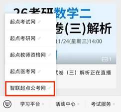 96666b4f97ccf58c7bc7d75c56be337