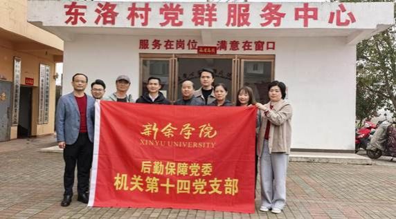 微信图片_20260318094654_10_1